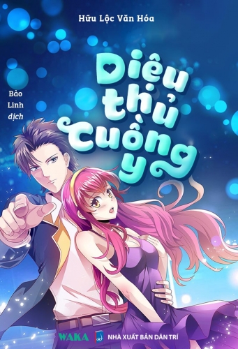 Diệu thủ cuồng y