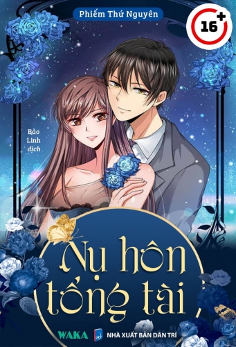 Nụ hôn tổng tài