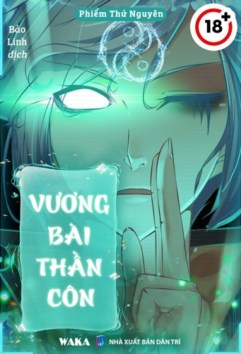 Vương bài thần côn