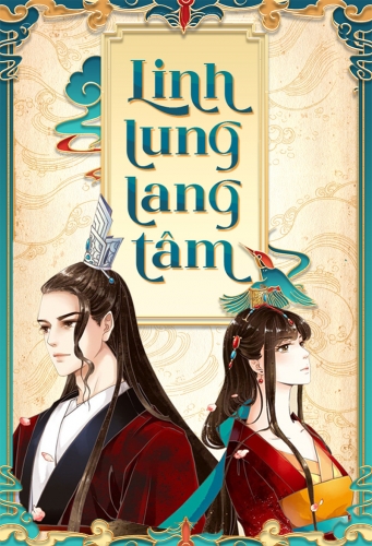 Linh Lung lang tâm