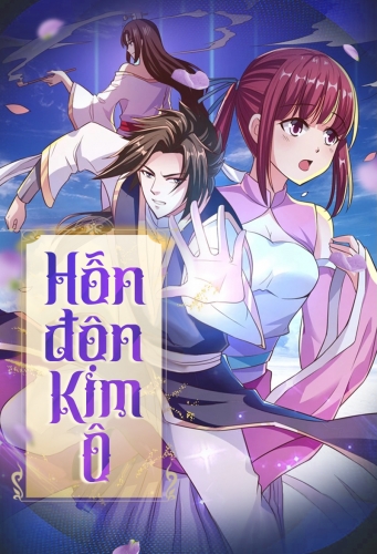 Hỗn độn Kim Ô