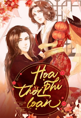 Họa phi thời loạn