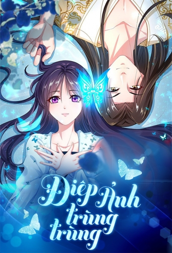 Điệp ảnh trùng trùng