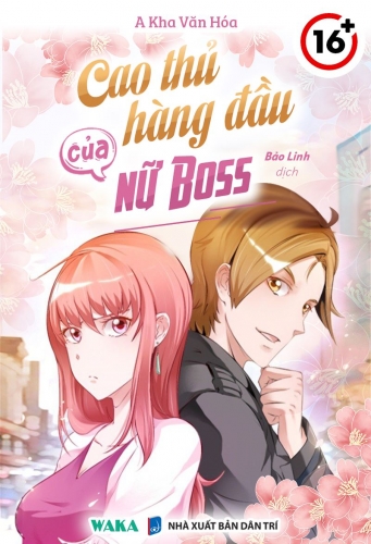 Cao thủ hàng đầu của nữ boss