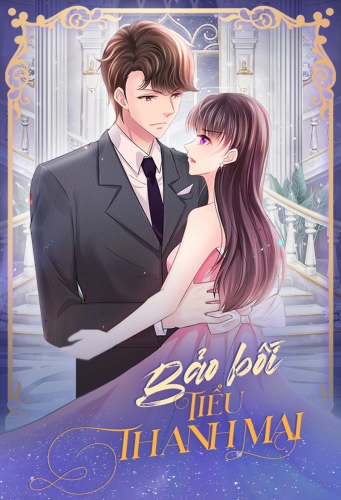 Bảo bối tiểu thanh mai