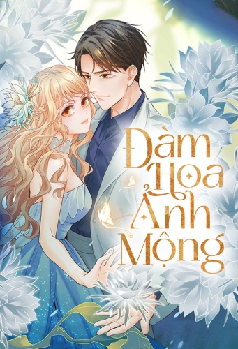 Đàm hoa ảnh mộng