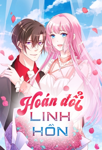 Hoán đổi linh hồn