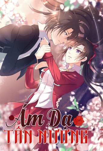 Ám dạ tân nương