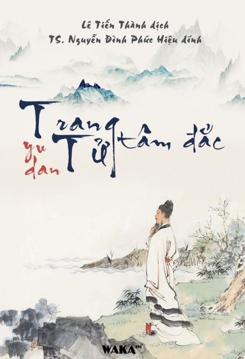 Trang tử tâm đắc