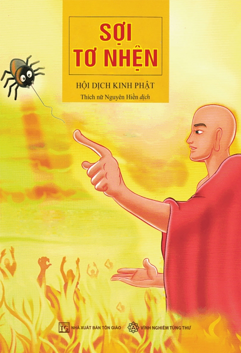 Sợi tơ nhện