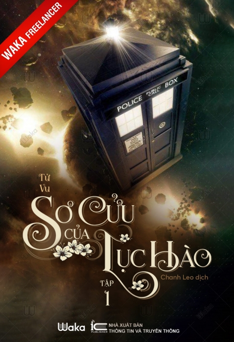 Sơ Cửu của Lục Hào