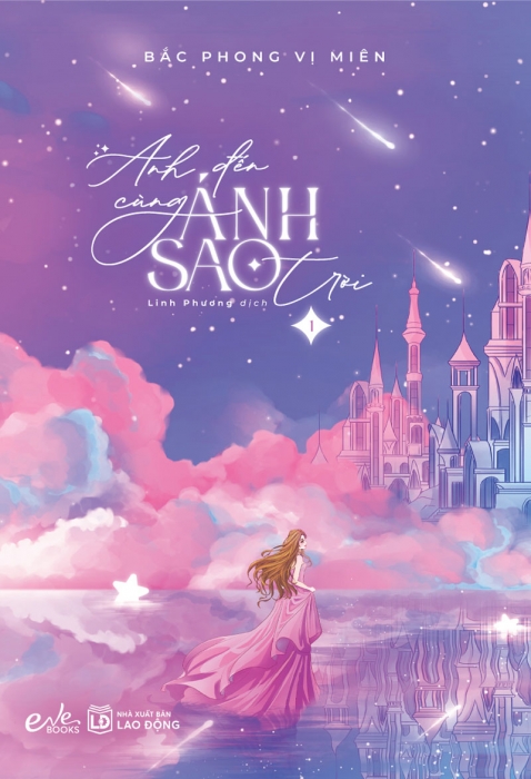 Anh đến cùng ánh sao trời