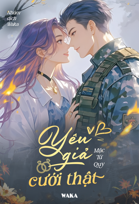 Yêu giả cưới thật