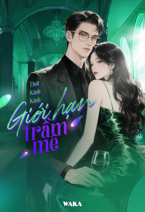 Giới hạn trầm mê