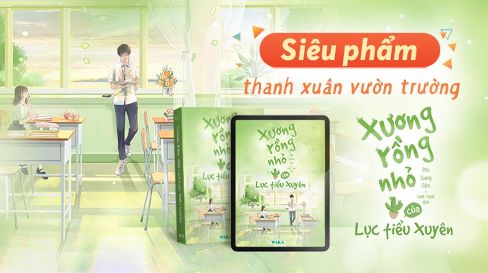 audio ng&ocirc;n t&igrave;nh - xương rồng nhỏ của lục tiểu xuy&ecirc;n