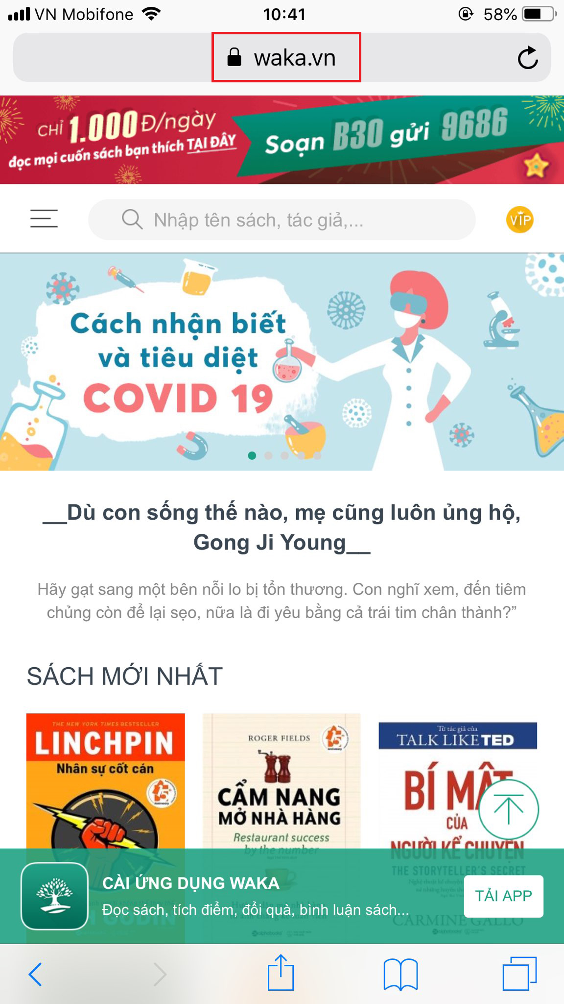 Hướng dẫn cách đăng ký gói hội viên trên wapsite - Thanh toán qua ví ...