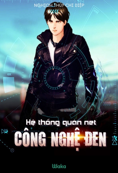 he-thong-quan-net.jpg