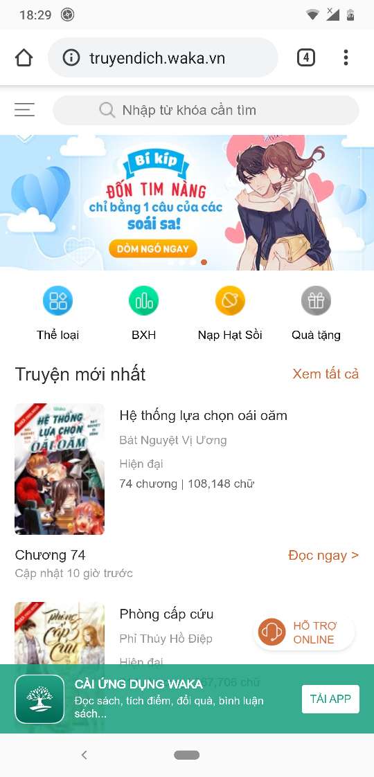 Hướng dẫn nạp Hạt Sồi trên wapsite - Thanh toán qua ví điện tử