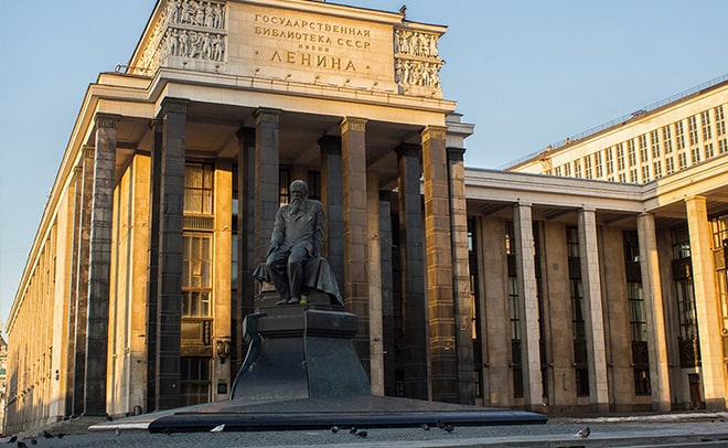 Thư Viện Nhà Nước Nga (Russian State Library)