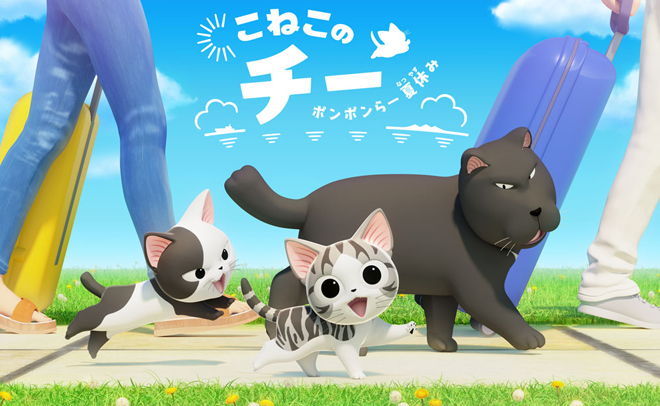 Những bộ truyện tranh Nhật Bản kinh điển đi v&agrave;o huyền thoại