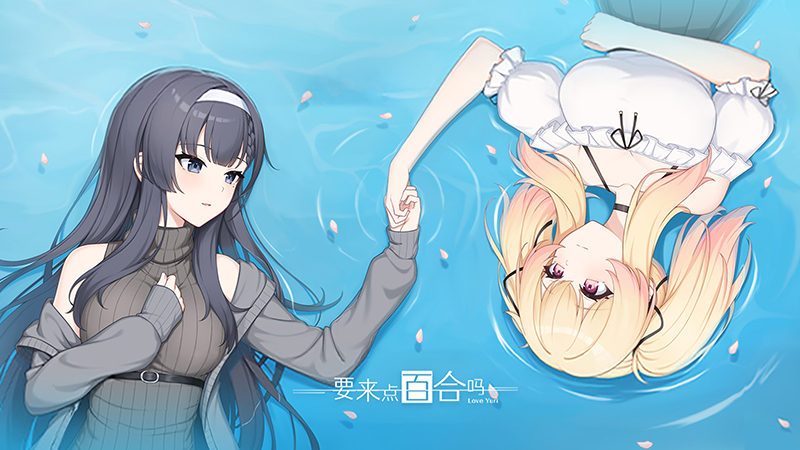 Yuri l&agrave; g&igrave;? V&igrave; sao Yuri Manga & Yuri Anime lại được y&ecirc;u th&iacute;ch?