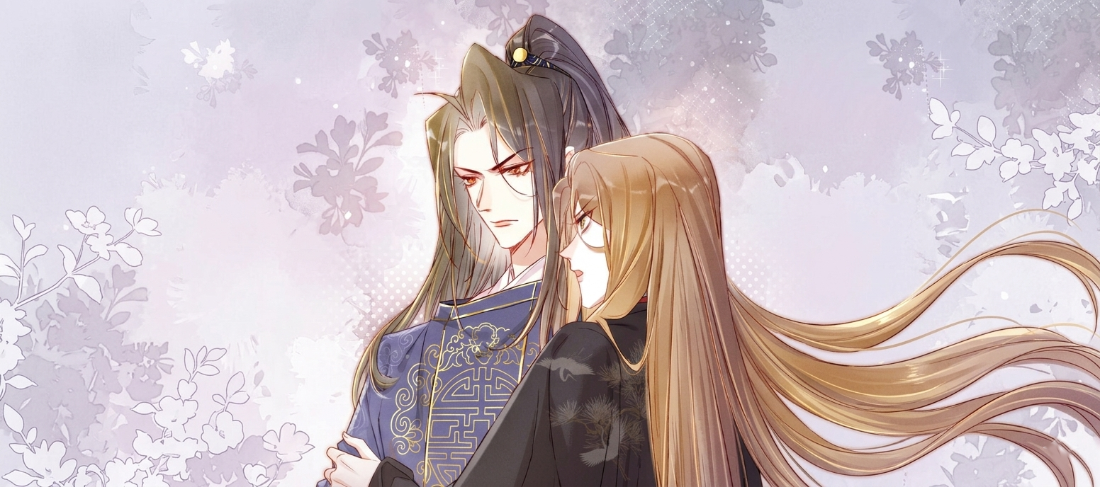 Tôi Dựa Vào Mỹ Nhân Ổn Định Thiên Hạ