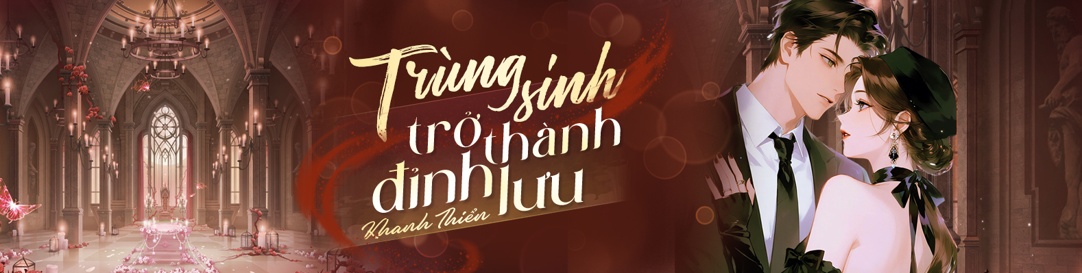 Ng&ocirc;n t&igrave;nh hiện Trung Quốc mới nhất 2026 (đang ra)