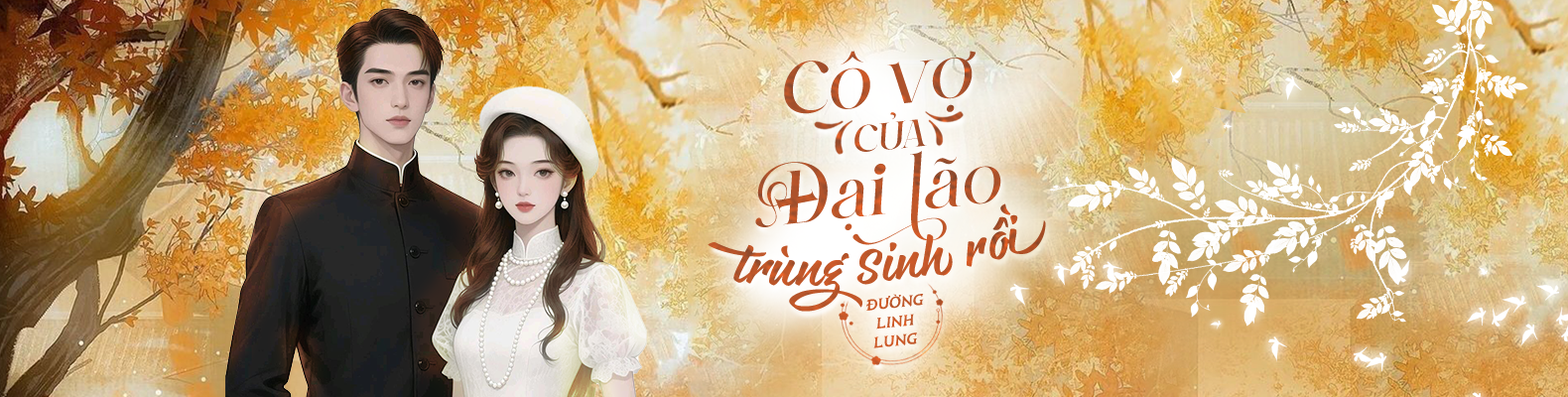 Ng&ocirc;n t&igrave;nh hiện Trung Quốc mới nhất 2026 (đang ra)