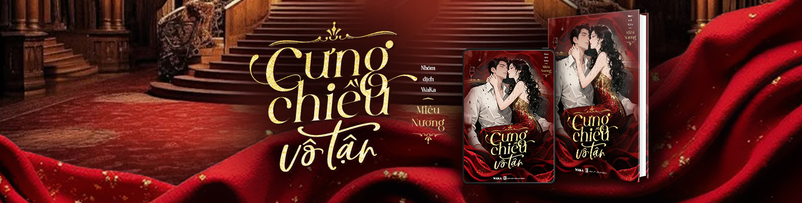 Ng&ocirc;n t&igrave;nh hiện Trung Quốc mới nhất 2026 (đang ra)