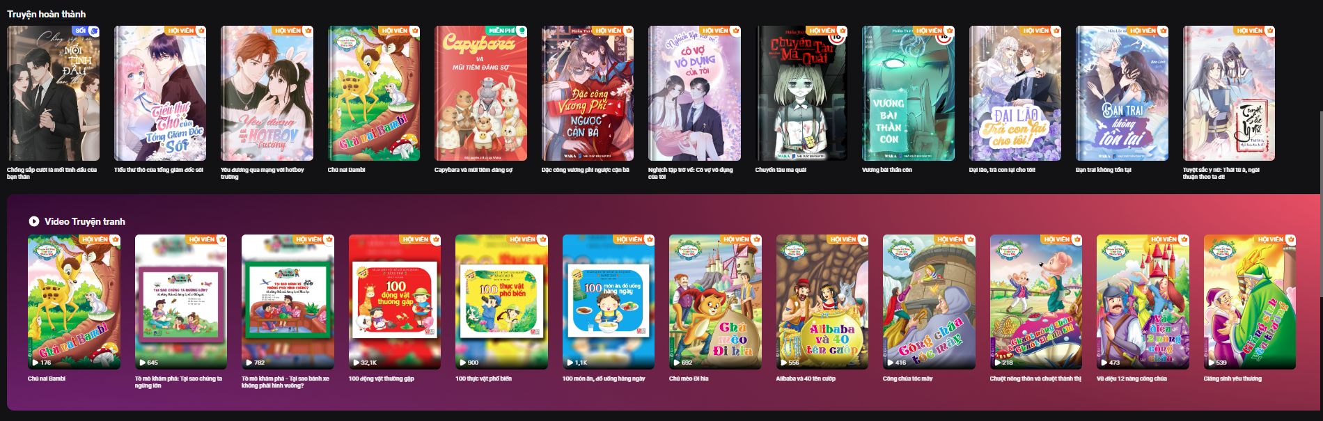 website đọc truyện tranh - Waka