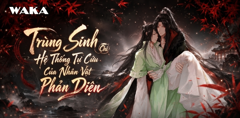 Truyện của Mặc Hương Đồng Khứu - Trùng Sinh Chi Hệ Thống Tự Cứu Của Nhân Vật Phản Diện Truyện của Mặc Hương Đồng Khứu - Trùng Sinh Chi Hệ Thống Tự Cứu Của Nhân Vật Phản Diện