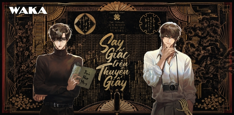 Bộ đam mỹ H SM truyện tranh nặng đô - Say giấc trên thuyền giấy Bộ đam mỹ H SM truyện tranh nặng đô - Say giấc trên thuyền giấy