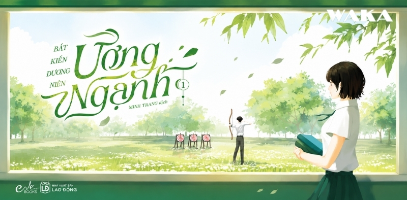 Cuốn Ebook Ngôn Tình Ngọt Ngào Lãng Mạn - Ương ngạnh Cuốn Ebook Ngôn Tình Ngọt Ngào Lãng Mạn - Ương ngạnh