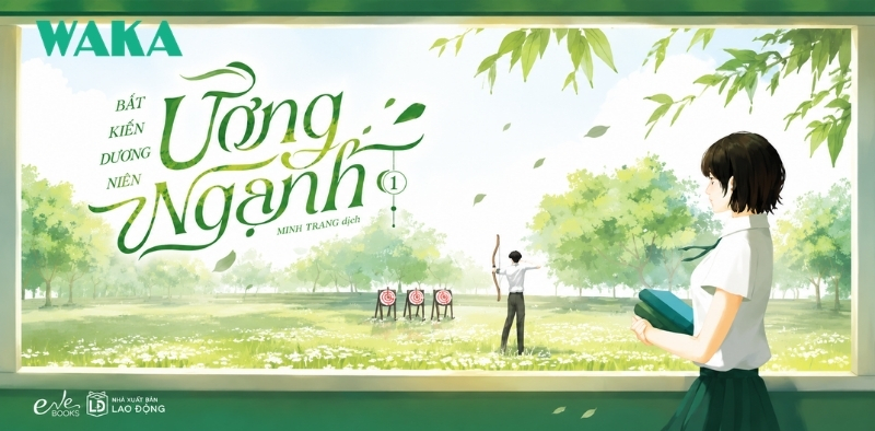 List truyện H thanh xu&acirc;n vườn trường - Ương ngạnh