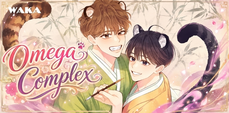 Truyện tranh đam mỹ người thú - Omega Complex Truyện tranh đam mỹ người thú - Omega Complex
