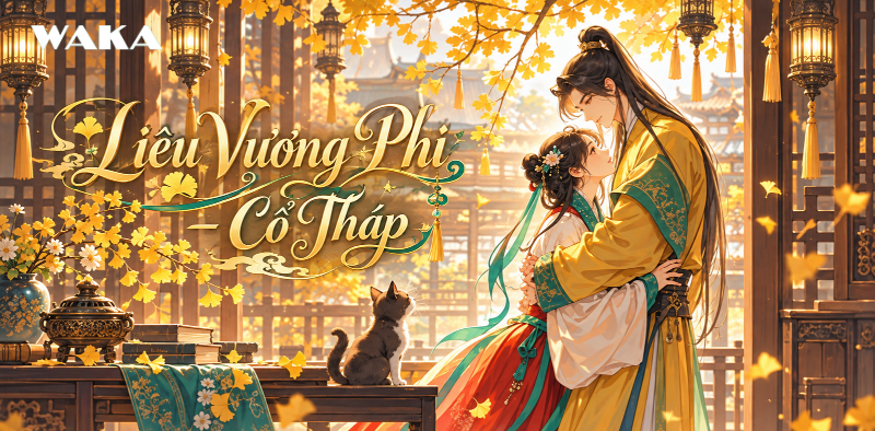 Truyện của Ân Tầm kinh điển - Liêu Vương Phi - Cổ Tháp Truyện của Ân Tầm kinh điển - Liêu Vương Phi - Cổ Tháp