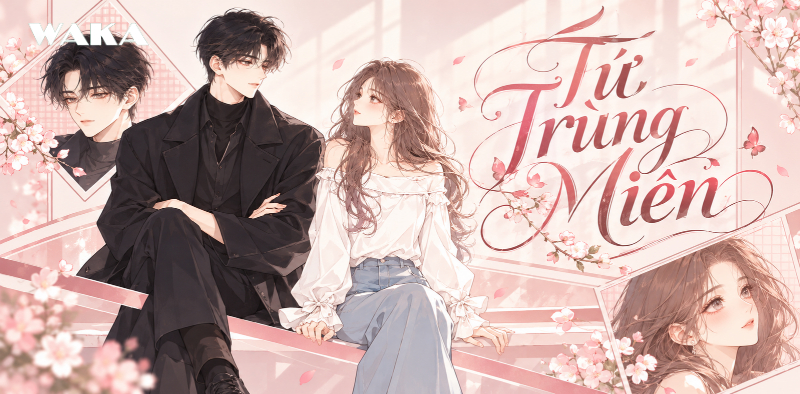 Truyện của Ân Tầm kinh điển - Tứ Trùng Miên Truyện của Ân Tầm kinh điển - Tứ Trùng Miên