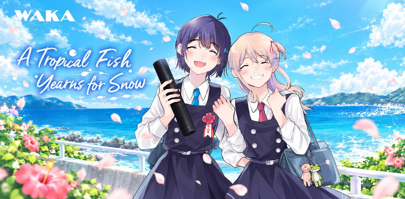Truyện GL manga / truyện GL yuri - A Tropical Fish Yearns for Snow Truyện GL manga / truyện GL yuri - A Tropical Fish Yearns for Snow