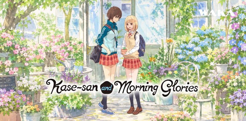 Truyện GL manga / truyện GL yuri - Kase-san Truyện GL manga / truyện GL yuri - Kase-san