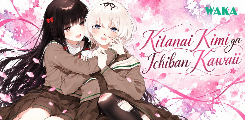 Truyện GL tình yêu méo mó - Kitanai Kimi ga Ichiban Kawaii Truyện GL tình yêu méo mó - Kitanai Kimi ga Ichiban Kawaii