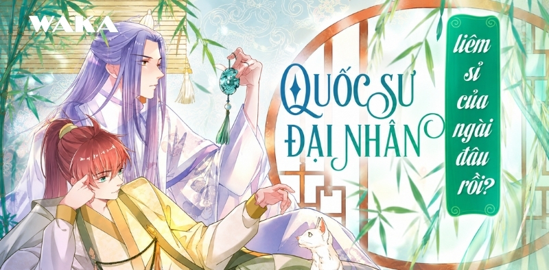 Quốc sư đại nhân, liêm sỉ của ngài đâu rồi? - Truyện tranh đam mỹ H+ Quốc sư đại nhân, liêm sỉ của ngài đâu rồi? - Truyện tranh đam mỹ H+