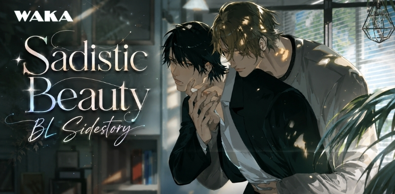 Truyện tranh đam mỹ hoàn full - Sadistic Beauty BL Sidestory Truyện tranh đam mỹ hoàn full - Sadistic Beauty BL Sidestory