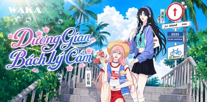 Truyện tranh girllove sủng ngọt - Dương Gian Bách Lý Cẩm Truyện tranh girllove sủng ngọt - Dương Gian Bách Lý Cẩm