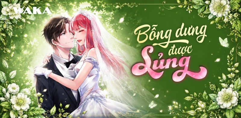 Truyện tranh H tổng t&agrave;i sủng ngọt - Bỗng dưng được sủng