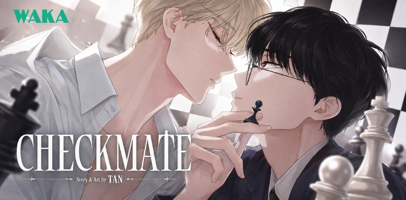 Truyện tranh yuri sắc sủng - Checkmate Truyện tranh yuri sắc sủng - Checkmate