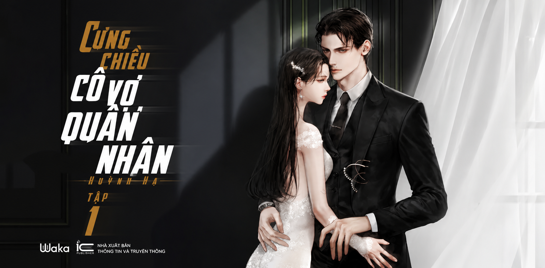 Cưng chiều cô vợ quân nhân