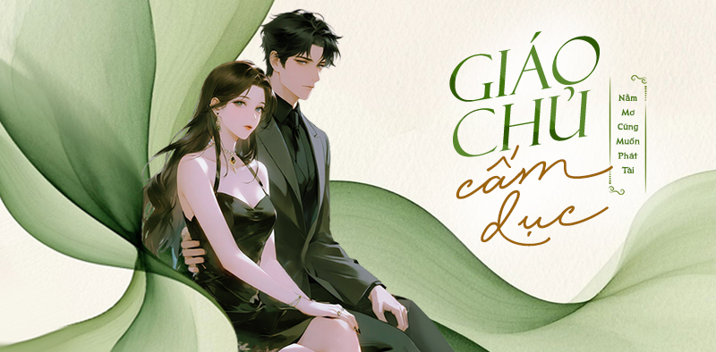Giáo chủ cấm dục