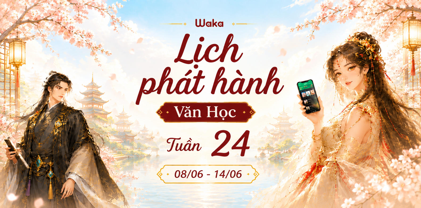 Lịch phát hành