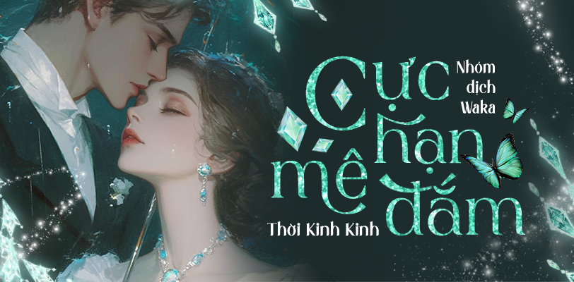 Cực hạn mê đắm