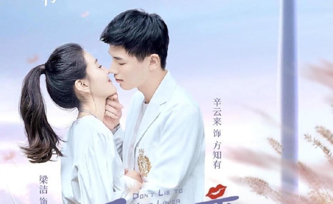 Top phim chuyển thể từ truyện ngôn tình hiện đại hay nhất